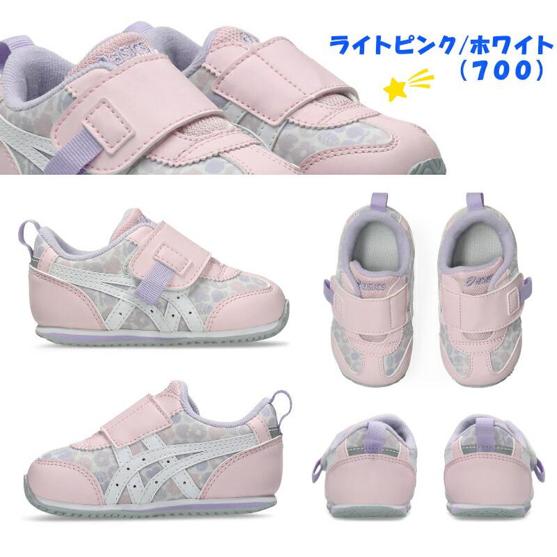 SUKUSUKU（ASICS） ASICS SUKU2 アシックス スクスク IDAHO BABY KT-ES
