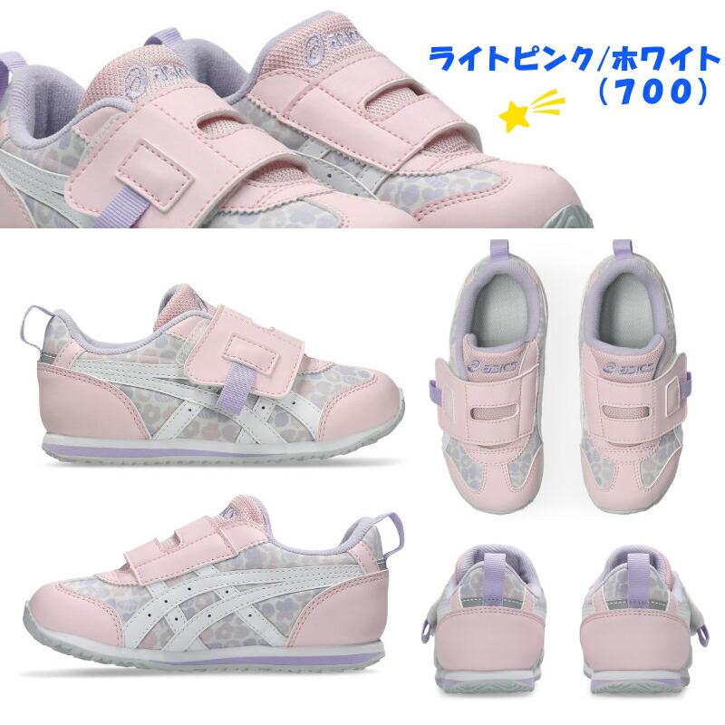 IDAHO ASICS SUKU2 アシックス スクスク BABY KT-ES G 2 1144A440