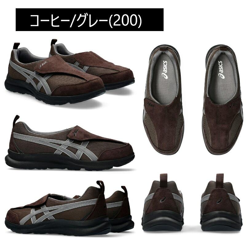 WELLNESS WALKER ASICS アシックス ウェルネスウォーカー ライフ