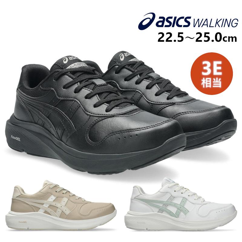 WELLNESS WALKER ASICS アシックス ウェルネスウォーカー ゲルファン