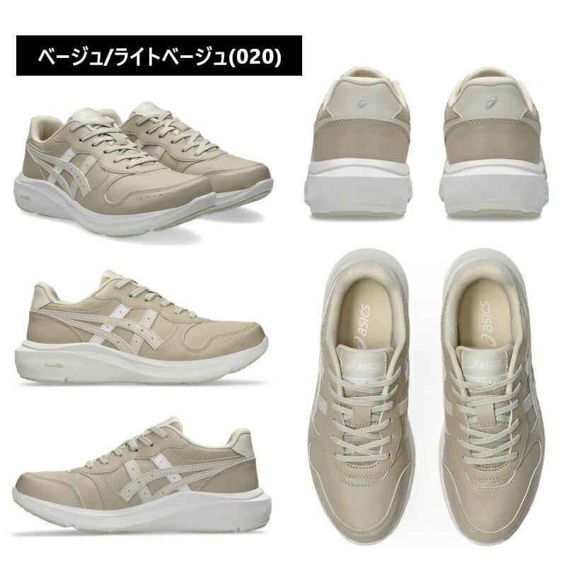 WELLNESS WALKER ASICS アシックス ウェルネスウォーカー ゲルファン