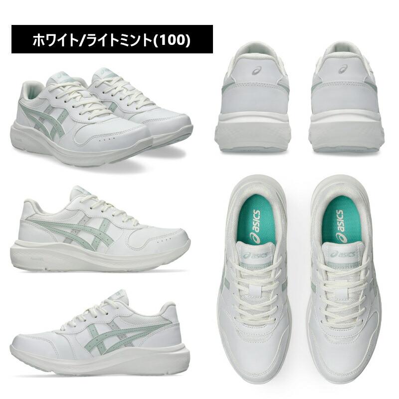WELLNESS WALKER ASICS アシックス ウェルネスウォーカー ゲルファン