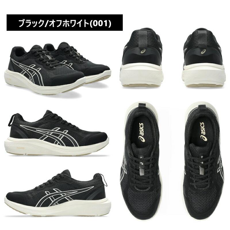 WELLNESS WALKER ASICS アシックス ウェルネスウォーカー ゲルファン