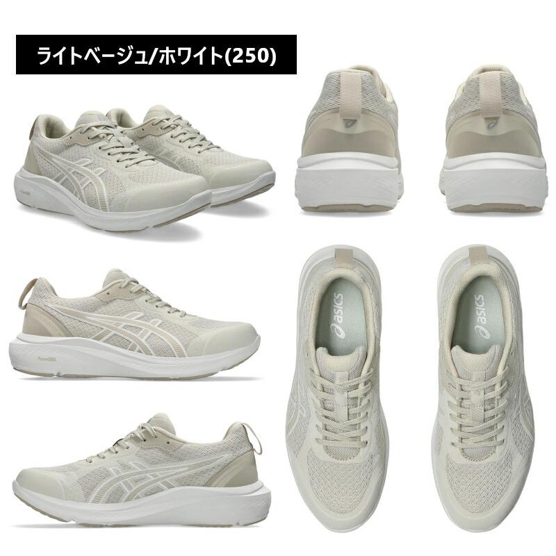 WELLNESS WALKER ASICS アシックス ウェルネスウォーカー ゲルファン
