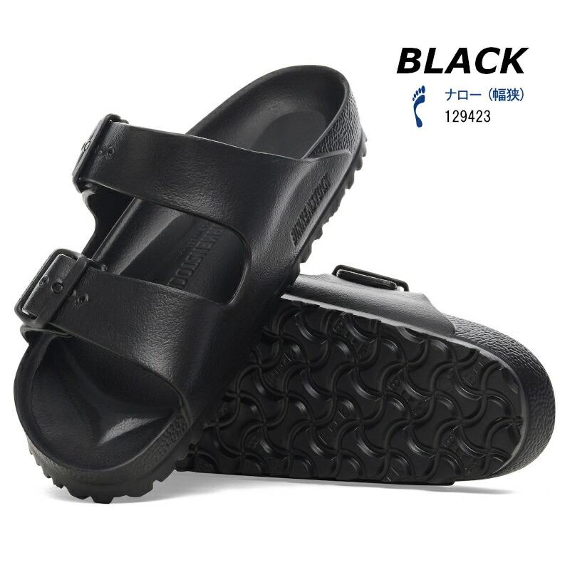 新品・未使用【BIRKENSTOCK】レザーサンダル/アリゾナ/ナロー幅(24) BIRKENSTOCK｜アリゾナ スエード レザー ナロー サンダル Arizona