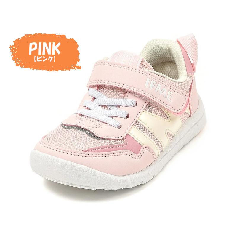 ダブルビー　靴　子供靴　新品　未使用 IFME イフミー イフミーライト 20-6311 キッズ シューズ 子供靴