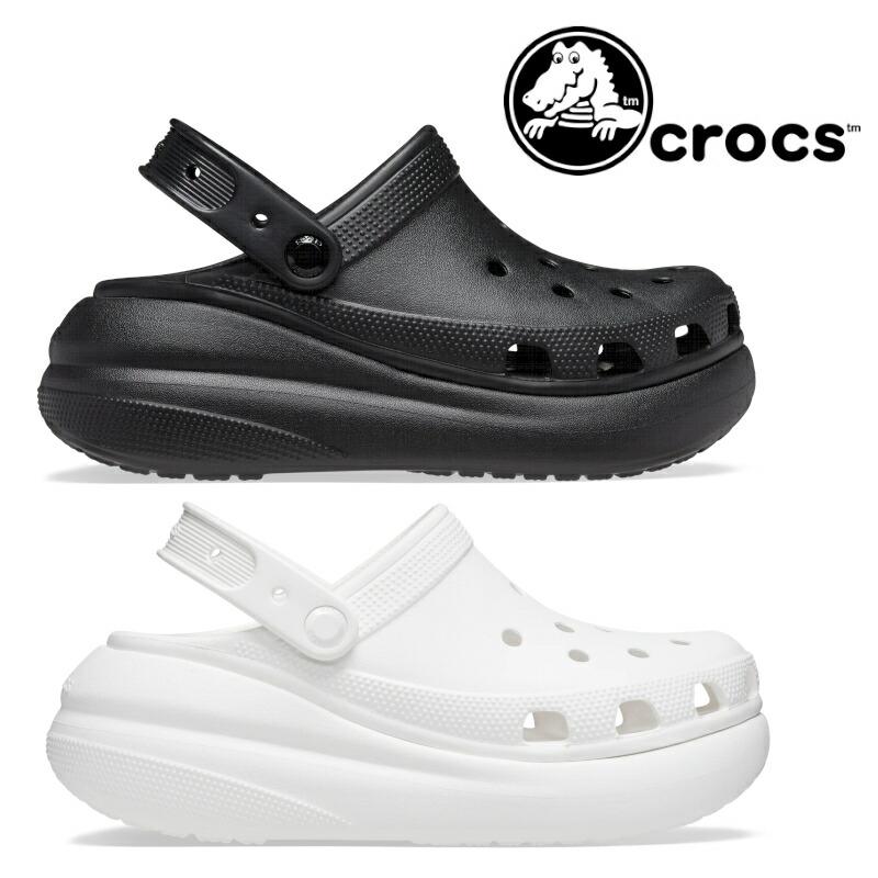 crocs（クロックス） クラッシュ クロッグ ユニセックス UNISEX CRUSH