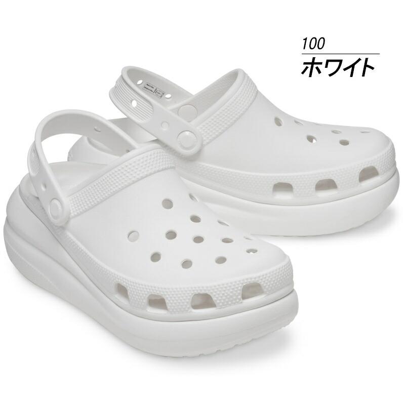crocs（クロックス） クラッシュ クロッグ ユニセックス UNISEX CRUSH
