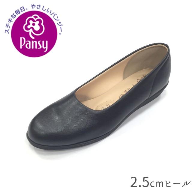 Pansy　パンジー　4060　レディース・パンプス・オフィス・ローヒール・EEE｜a-mart-store