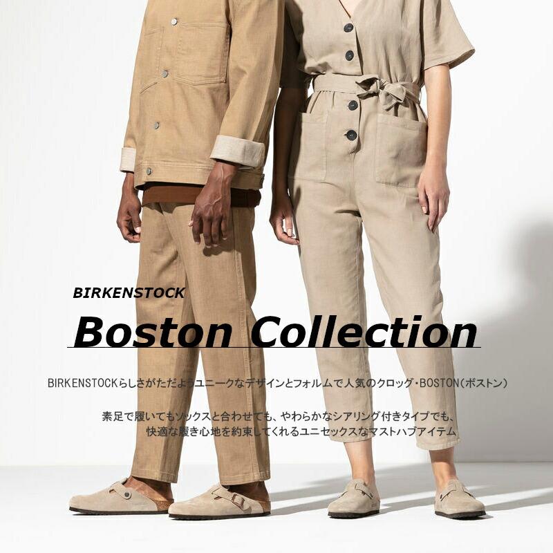 BIRKENSTOCK ビルケンシュトック ボストン サンダル つっかけ BIRKENSTOCK ビルケンシュトック ボストン サンダル つっかけ