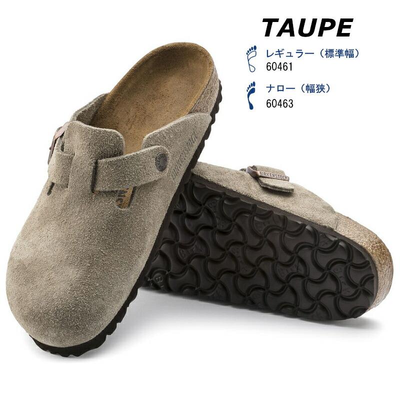 BIRKENSTOCK ビルケンシュトック ボストン サンダル つっかけ BIRKENSTOCK ビルケンシュトック ボストン サンダル つっかけ
