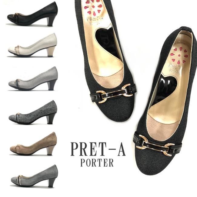 PRET-A プレタ9573 パンプス リボン らくちんブラック : A-MART Yahoo