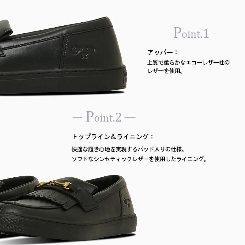 ALL STAR COUPE CONVERSE コンバース オールスター クップ GB ALL STAR COUPE CONVERSE コンバース オールスター クップ GB