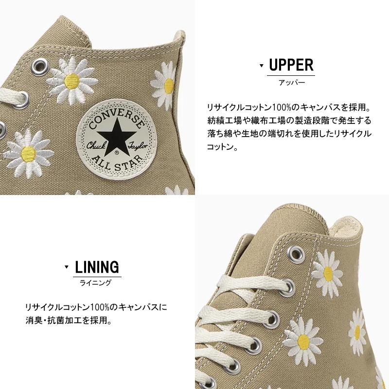 ALL STAR CONVERSE コンバース オールスター スニーカー ALL STAR CONVERSE コンバース オールスター スニーカー