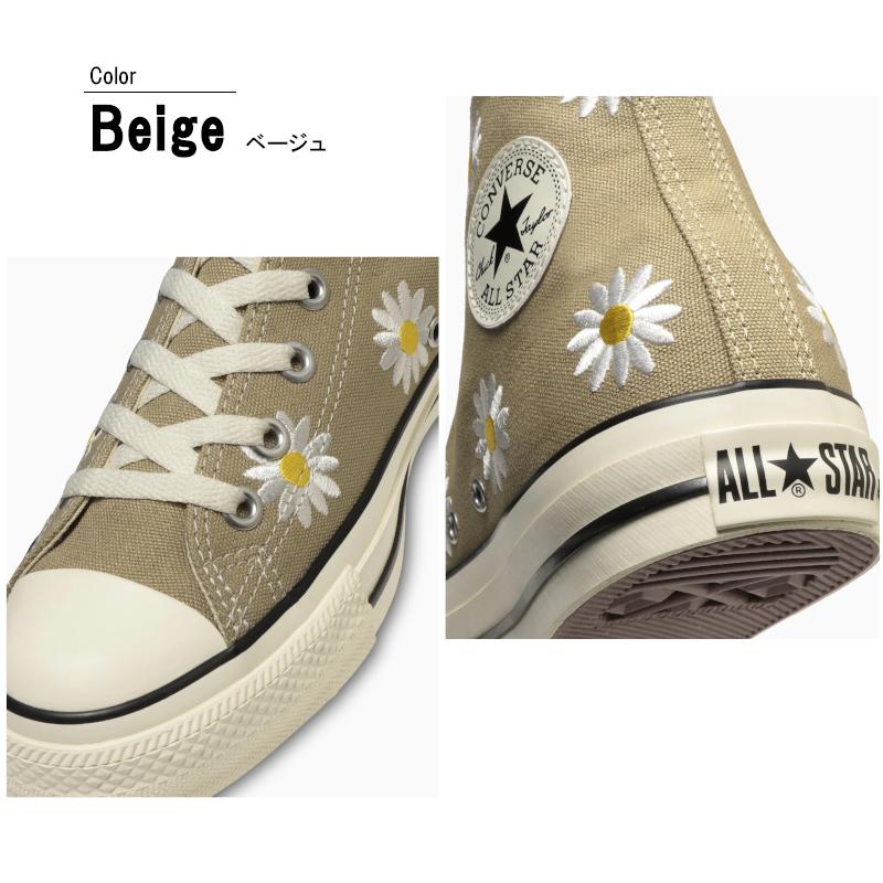 converse デイジーフラワー ハイカット 24cm - 靴 converse デイジーフラワー ハイカット 24cm - 靴