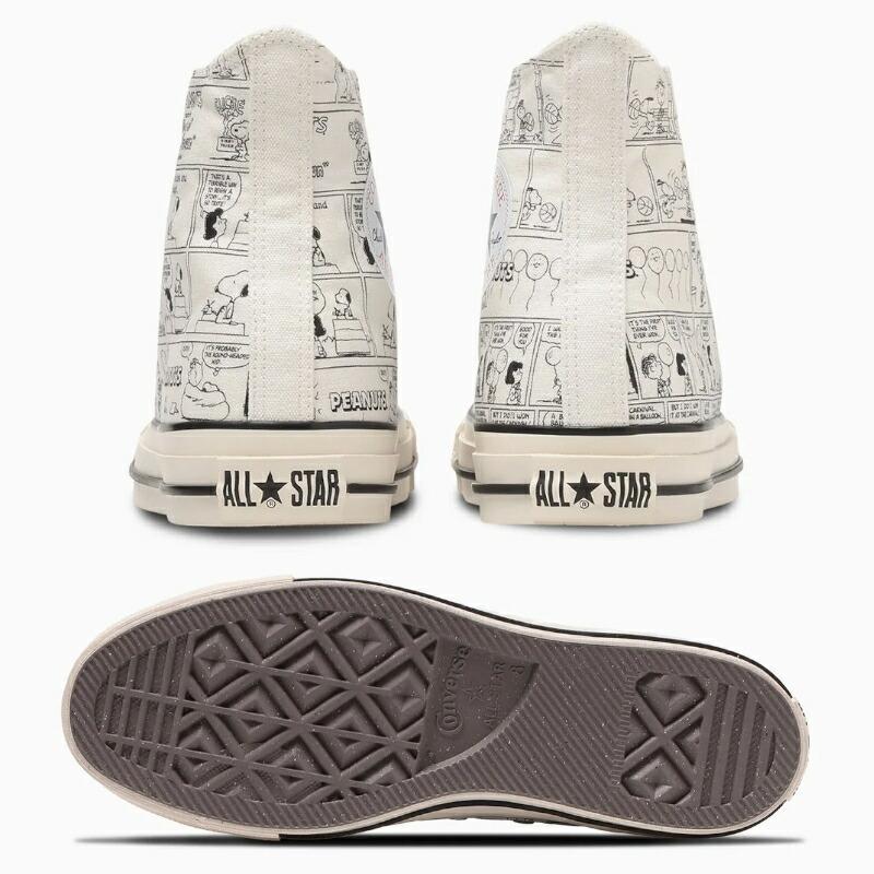 リョー HTC ⭐️ピーナッツオーバーレイ⭐️パイソン⭐️ホワイトクラック⭐️38 リョー 様専用HTC ⭐️ピーナッツオーバーレイ⭐️パイソン