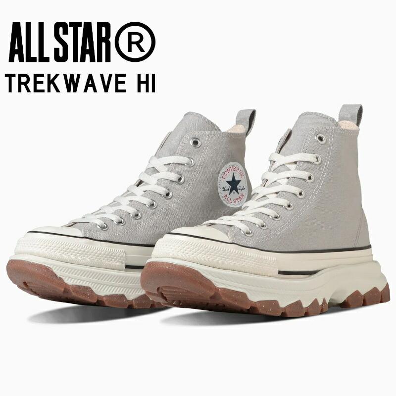 コンバース オールスター （Ｒ） トレックウエーブ　ＨＩ 　CONVERSE ALL STAR (R) TREKWAVE HI　アイスグレイ　 31308930 :all-star-r-trekwave-hi-23ss:A-MART Yahoo!店 - 通販 - Yahoo!ショッピング