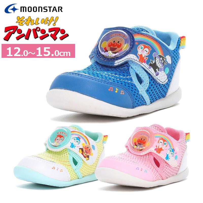 MoonStar MOONSTAR ムーンスター アンパンマン AP B58 ベビー MoonStar MOONSTAR ムーンスター アンパンマン AP B58 ベビー