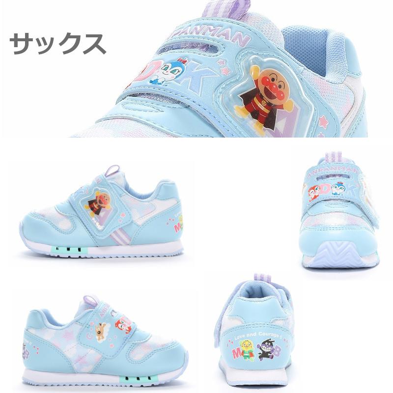 MoonStar（ムーンスター） アンパンマン AP C180 APM C180 キッズ