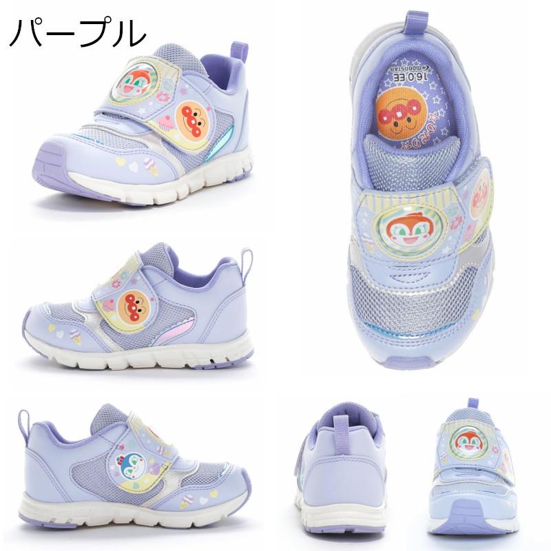 MoonStar（ムーンスター） アンパンマン AP C183 キッズ ジュニア 子供