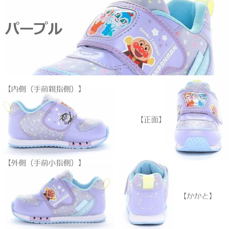 MoonStar（ムーンスター） アンパンマン AP C184 キッズ ジュニア 子供