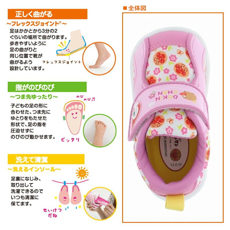 マタニティ star マタニティ パンツ VEMT11 下 シルバーグレー | 【ミドリ