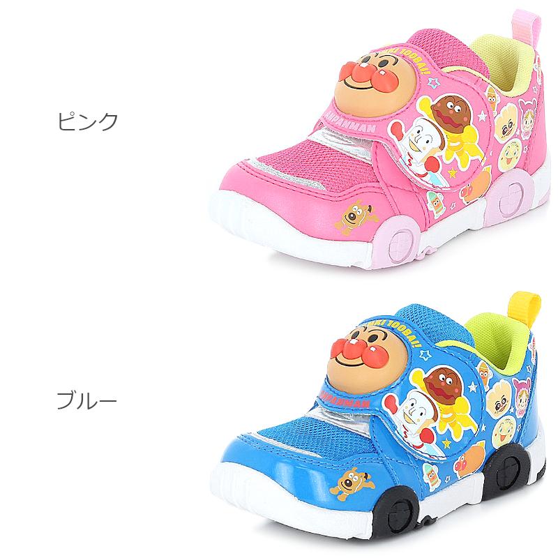 かわいいキャラクターが大人気のきっずスニーカー アンパンマンC147 ANPANMAN APM-C147 ピンク ブルー パープル トリコ ベビー キッズ ムーンスター :apm-c147:A-MART Yahoo!店 - 通販 - Yahoo!ショッピング かわいいキャラクターが大人気のきっずスニーカー アンパンマンC147 ANPANMAN APM-C147 ピンク ブルー パープル トリコ ベビー キッズ ムーンスター :apm-c147:A-MART Yahoo!店 - 通販 - Yahoo!ショッピング