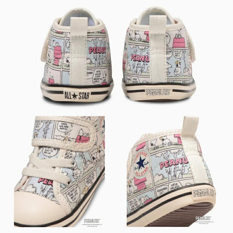 CONVERSE CHILDREN コンバース ベビー オールスター N ピーナッツ CP V-1 BABY ALL STAR N PEANUTS CP V-1 37303050 ベビー 赤ちゃん ベビーシューズ スヌーピー｜a-mart-store｜06