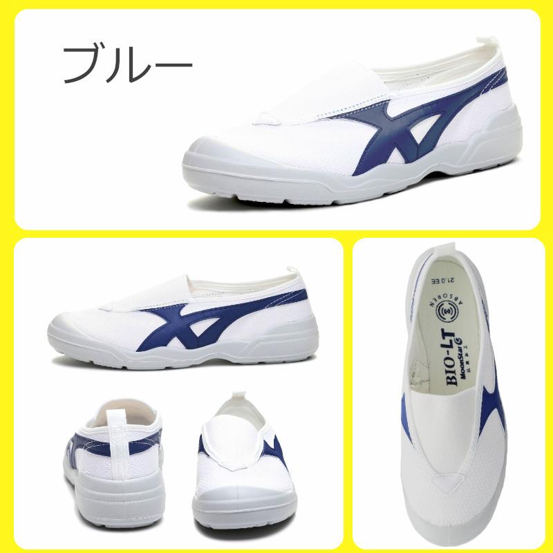 MoonStar（ムーンスター） バイオLT 01 バイオ LT01 キッズ ジュニア 