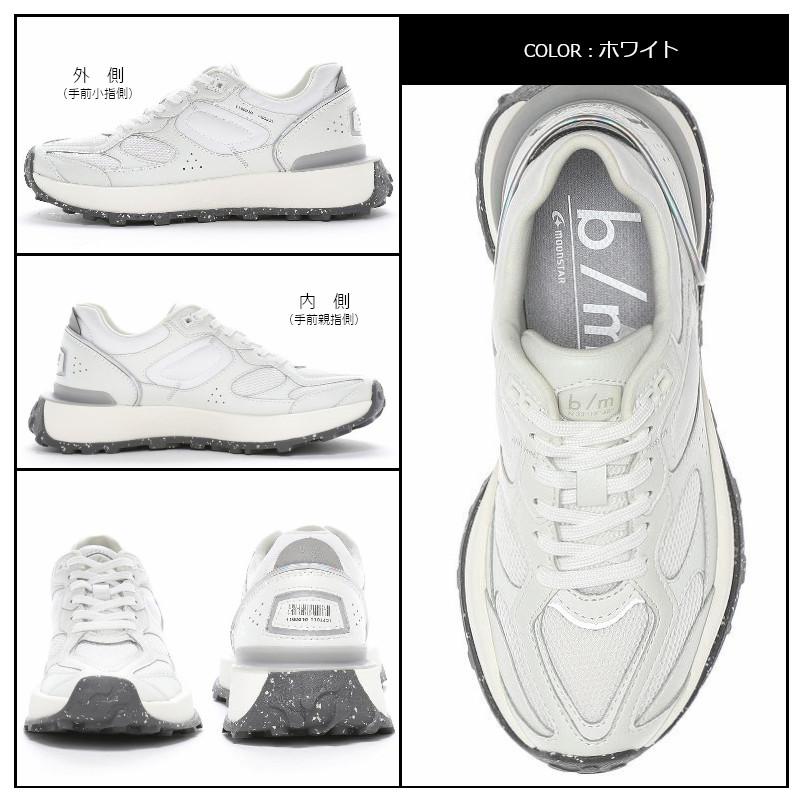 b/m MoonStar ムーンスター BM ビーエム bm イーバ B/M ユニセックス