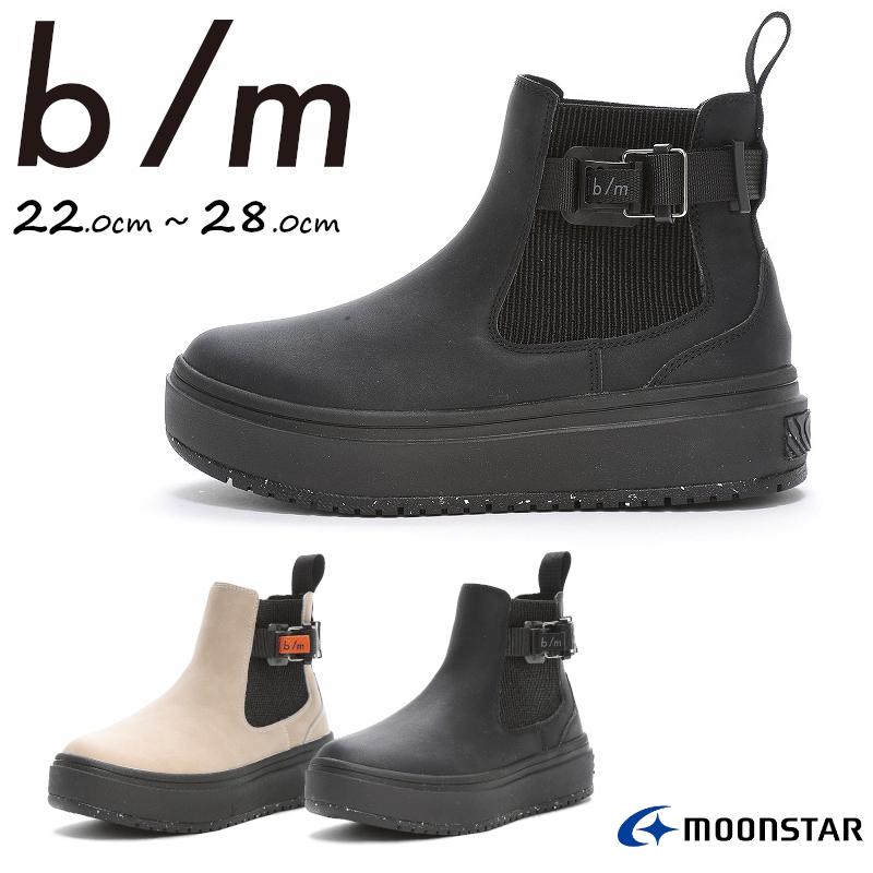 b/m MoonStar ムーンスター BM ビーエム bm ノマドマグ B/Mノマドマグ 