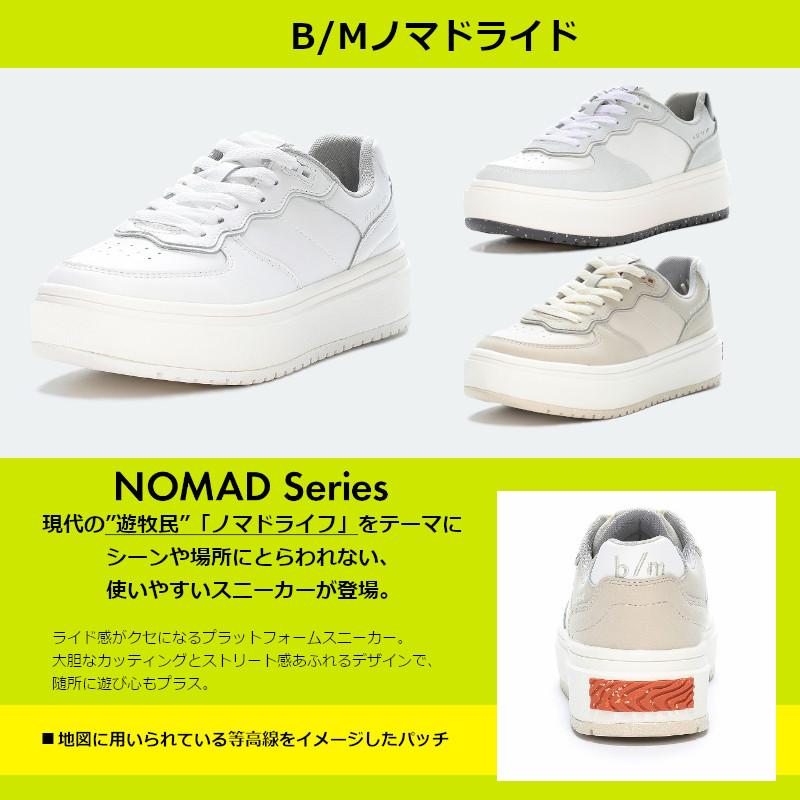 b/m MoonStar ムーンスター BM ビーエム bm B/Mノマドライド b/m MoonStar ムーンスター BM ビーエム bm B/Mノマドライド