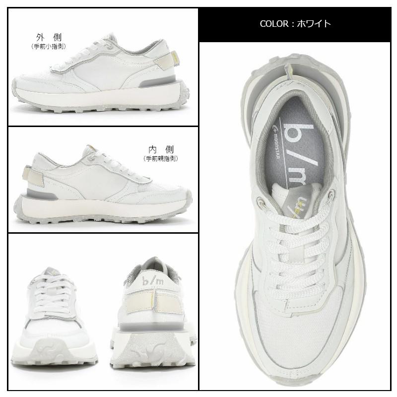 b/m MoonStar ムーンスター BM ビーエム bm スラン B/M ユニ b/m MoonStar ムーンスター BM ビーエム bm スラン B/M ユニ