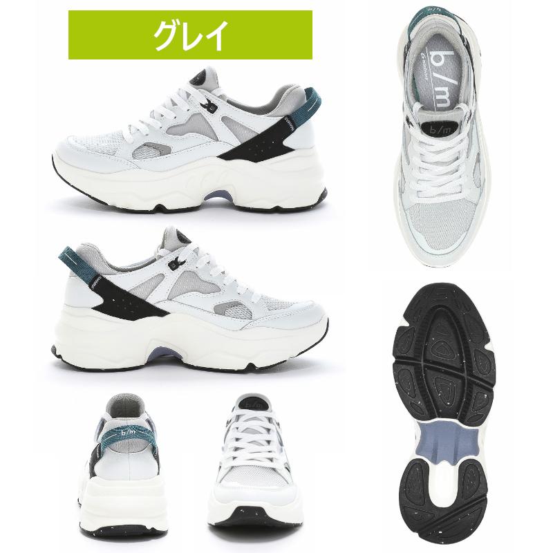 b/m MoonStar ムーンスター B/M ビーエム B/M01 チャグ ユニセックス