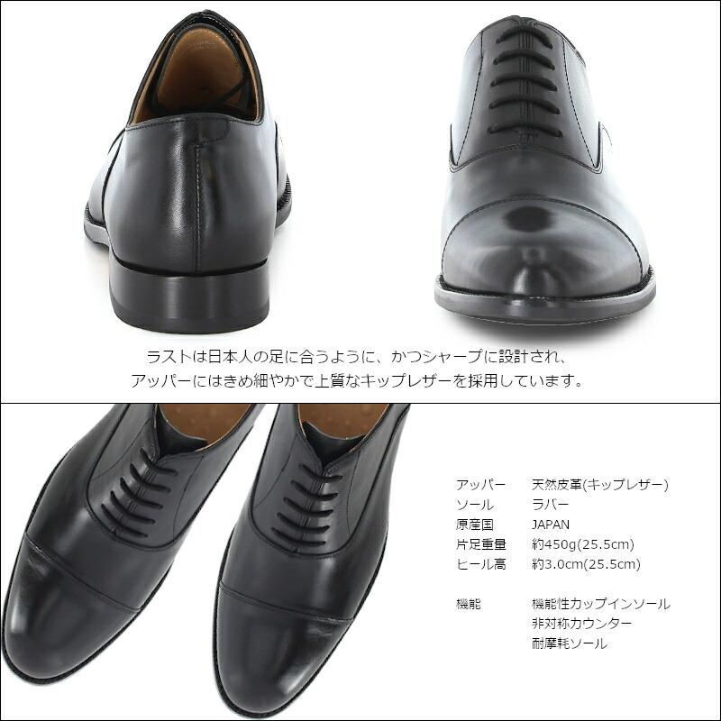 ムーンスター　バランスワークス　26.5㎝ moonstar メンズ 通販 moonstar BALANCE WORKS ムーンスター バランス