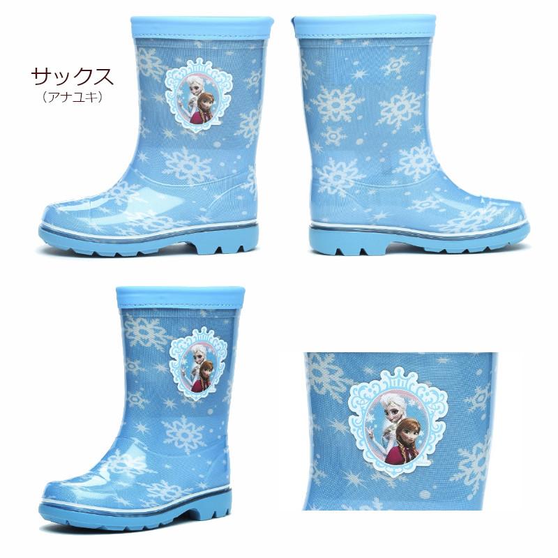 ③キッズ110、ブーツ220 2014524-2179-r3_tech-3s-kids-