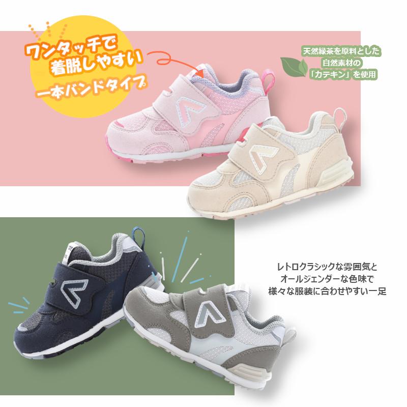 CARROT MOON STAR ムーンスター carrot キャロット CR B165HI 子供靴