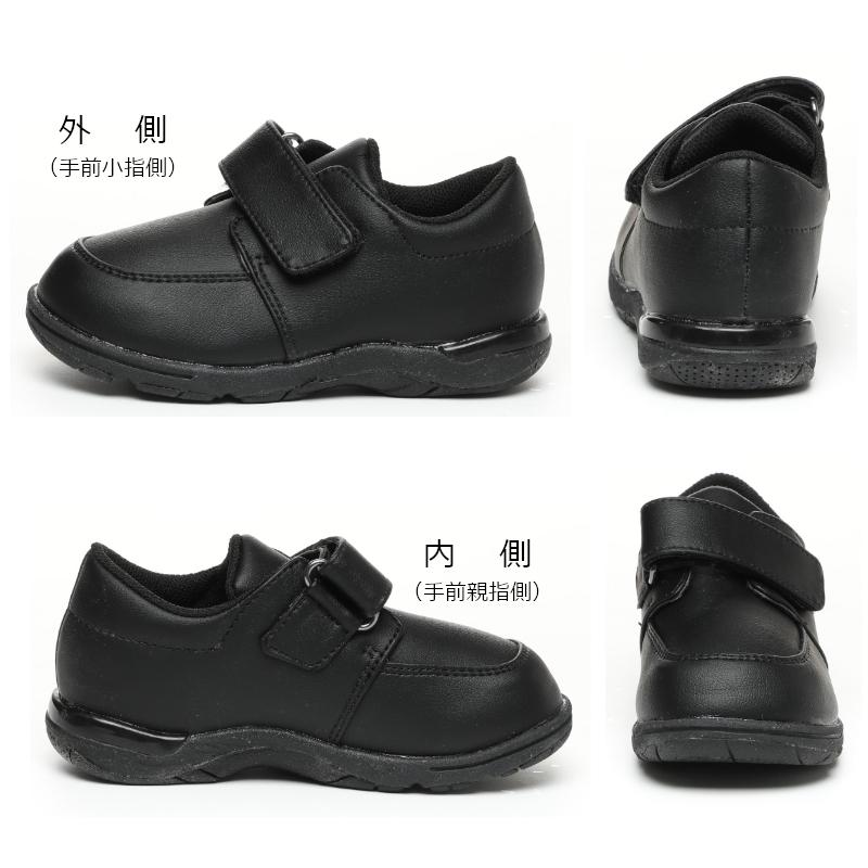 CARROT MOON STAR ムーンスター carrot キャロット CR C2087 キッズ