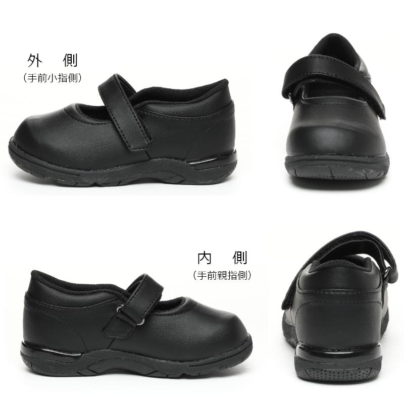 未使用ALLSAINTS/ブラックカラー/フォーマルシューズ CARROT MOON STAR ムーンスター carrot キャロット CR C2088 キッズ
