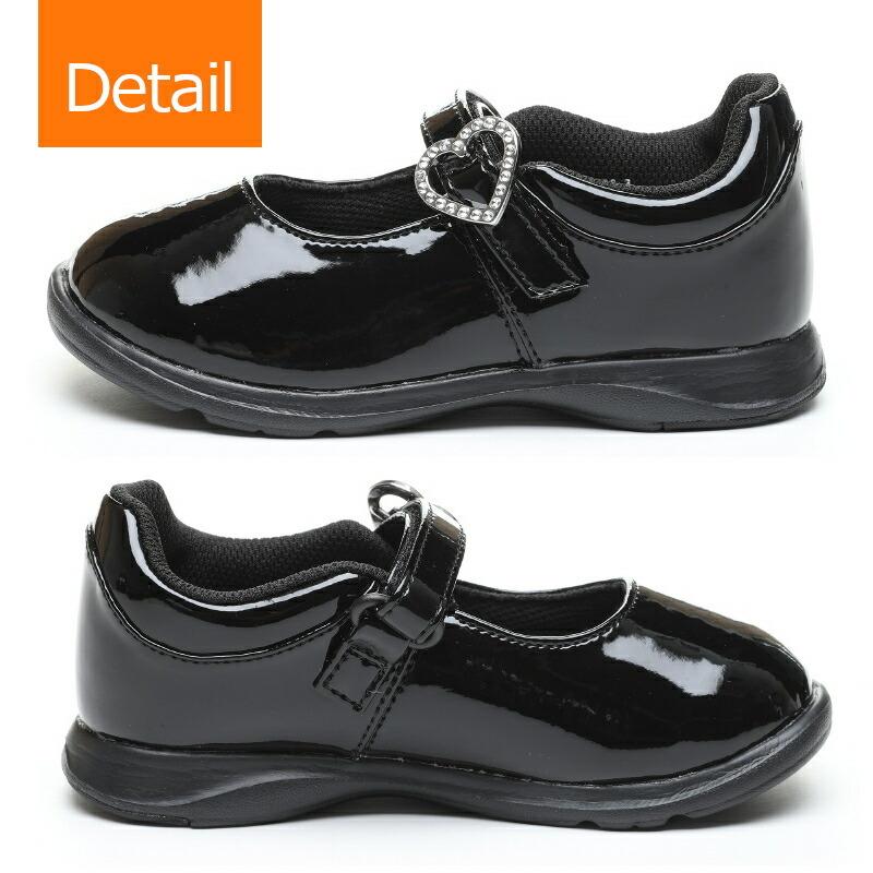 CARROT MOON STAR ムーンスター carrot キャロット CR C2093 キッズ