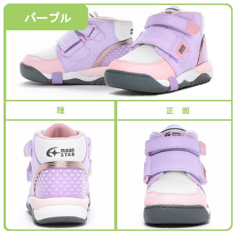 CARROT MOON STAR ムーンスター carrot キャロット cr c2140 キッズ