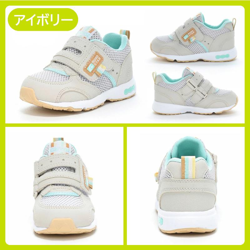 CARROT MOON STAR ムーンスター carrot キャロット CR C2146 ベビー