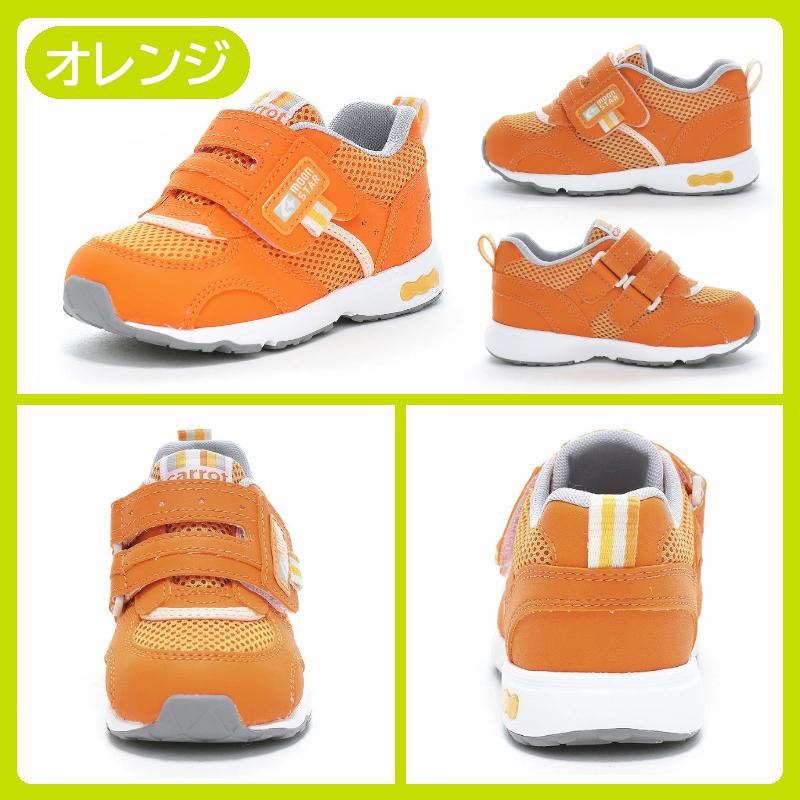 CARROT MOON STAR ムーンスター carrot キャロット CR C2146 ベビー