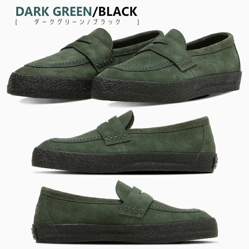 ⭐︎最終値下げ⭐︎コンバース スケートボーディング CS ローファー 28cm CONVERSE SKATEBOARDING コンバース スケートボーディング CS LOAFER
