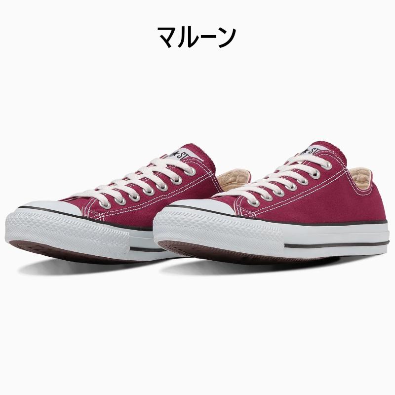 ALL STAR CONVERSE コンバース キャンバス オールスター OX 