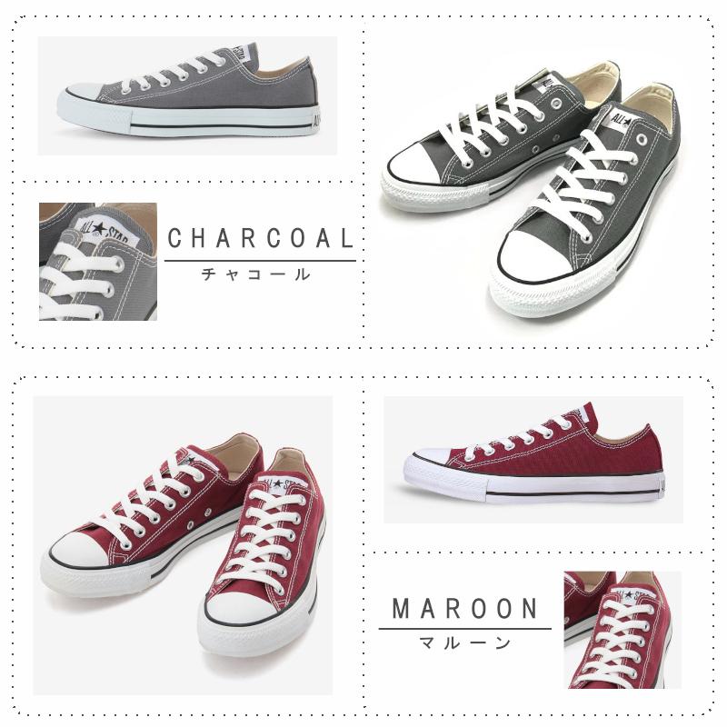 コンバース・オールスター・ＯＸ　全8色　CONVERSE  ALL STAR OX｜a-mart-store｜08