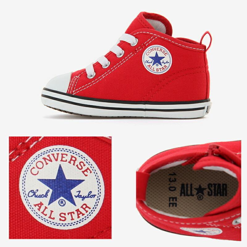 コンバース ベビーオールスター N Z CONVERSE BABY ALL STAR N Z ホワイト ブラック レッド オプティカルホワイト 7CK554 7CK555 7CK556 7CK557 3271214｜a-mart-store｜11