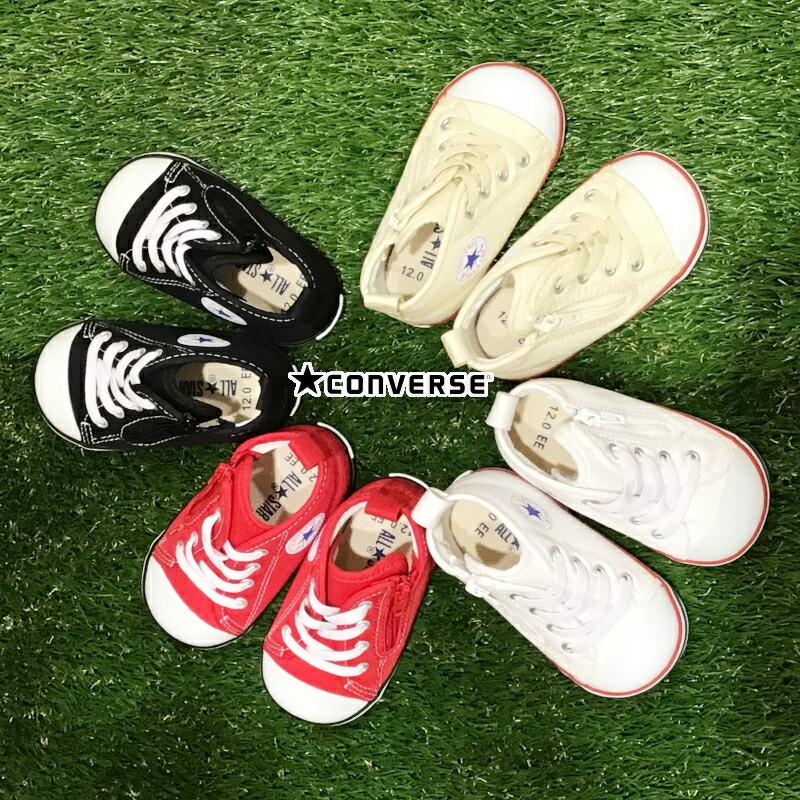 コンバース ベビーオールスター N Z CONVERSE BABY ALL STAR N Z ホワイト ブラック レッド オプティカルホワイト 7CK554 7CK555 7CK556 7CK557 3271214｜a-mart-store｜16