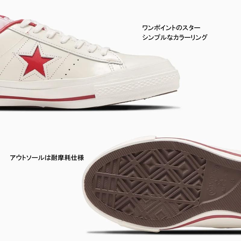 ONE STAR CONVERSE コンバース ワンスター J スニーカー ONE STAR CONVERSE コンバース ワンスター J スニーカー