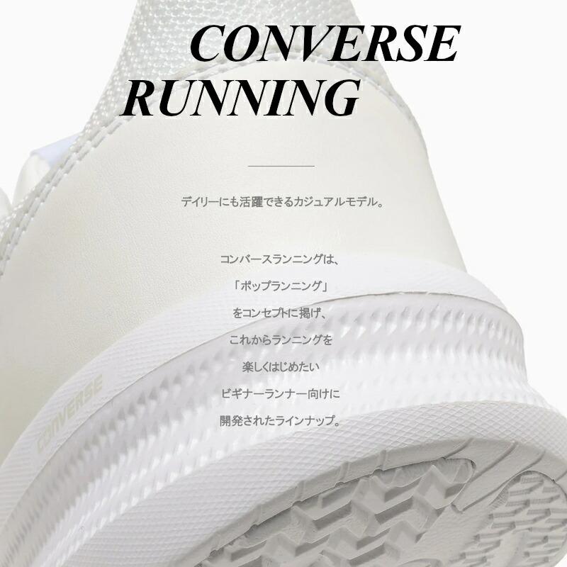 CONVERSE（コンバース） デイスター スニーカー メンズ レディース